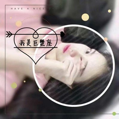 松尾谕（饰 未知角色） - 恐怖电影无删减在线观看 - APP追剧